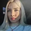 Отзыв от Эльвира Калугина