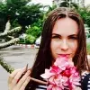 Отзыв от Майя Макеева